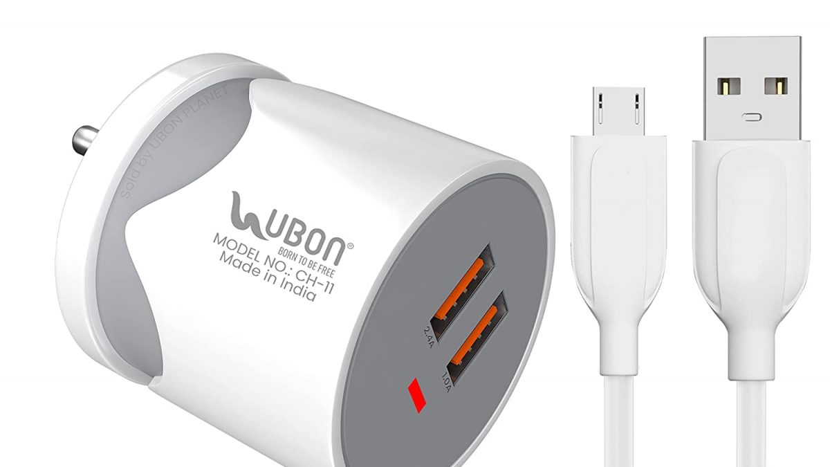 Ubon Charger