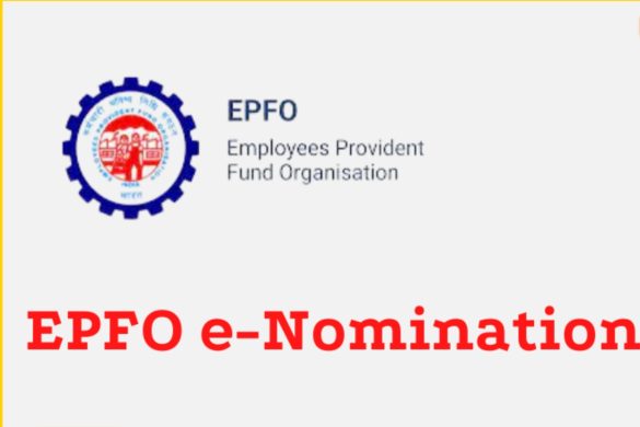 enomination epfo